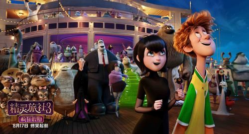 新生也疯狂第二季EP.3安卓汉化:免安装版资源分享 新生也疯狂第二季EP.3安卓汉化:免安装版资源分享