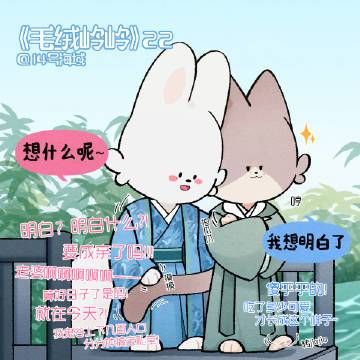 新生也疯狂第二季EP.3官方网站:完整版下载地址分享 新生也疯狂第二季EP.3官方网站:完整版下载地址分享
