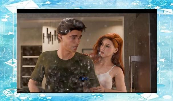 新生也疯狂第二季EP.3更新地址：官方资源免费获取