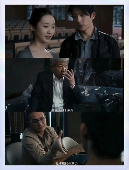 新生也疯狂第二季EP.3最新版本：完整剧情体验