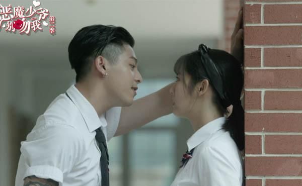 新生也疯狂第二季EP.3最新版本：完整剧情体验