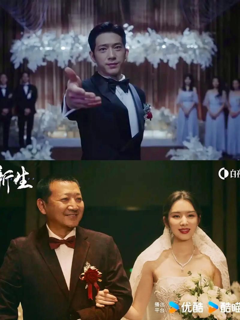 新生也疯狂第二季EP.3最新版本：完整剧情体验