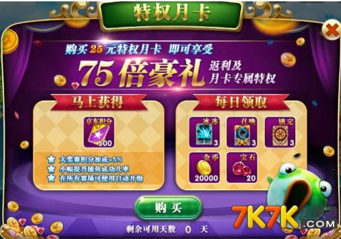 新生也疯狂第二季EP.3游戏攻略：揭秘父亲失踪案