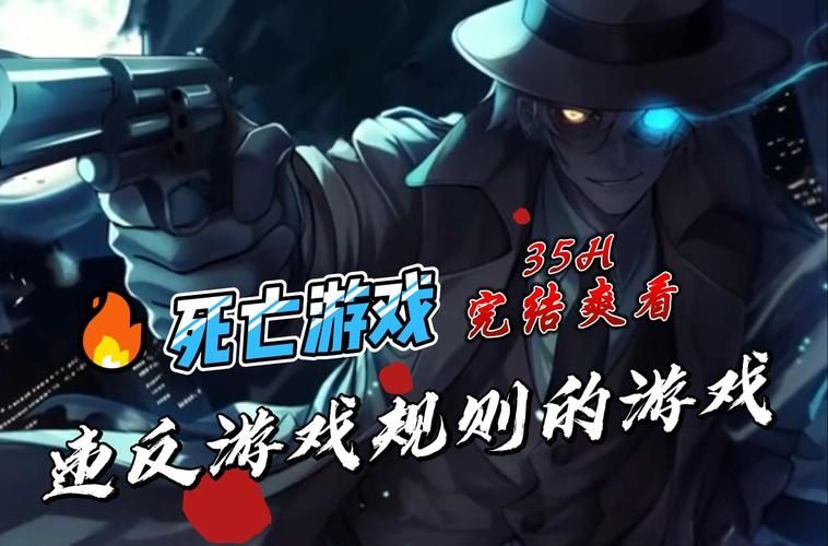 新生也疯狂第二季EP.3游戏攻略：揭秘父亲失踪案