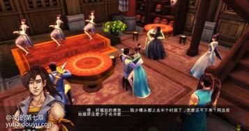 新生也疯狂第二季EP.3绅士游戏：剧情与体验深度解析