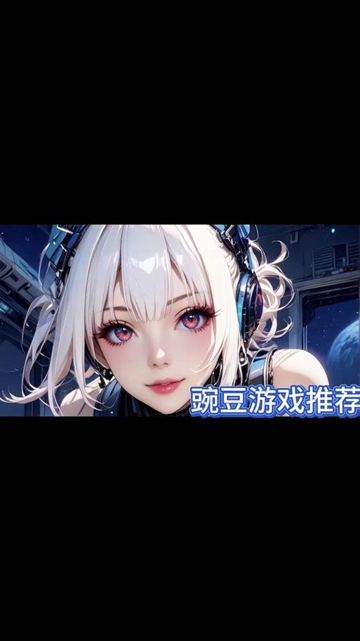 新生也疯狂第二季EP.3：杨过游戏好玩吗？