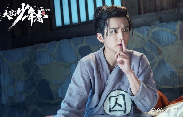 新生也疯狂第二季EP.3：杨过游戏好玩吗？