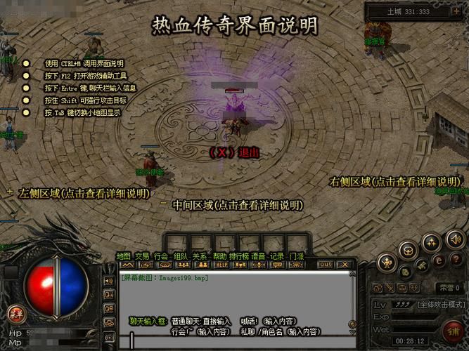 新生也疯狂第二季EP3官网完整版下载,不容错过! 新生也疯狂第二季EP3官网完整版下载,不容错过!