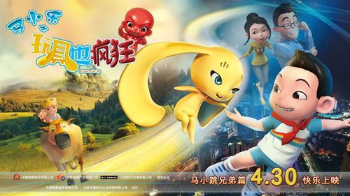 新生也疯狂第二季EP3汉化版来了！更新内容详解