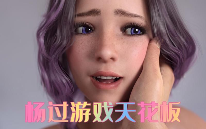 新生也疯狂第二季EP3汉化版来了！更新内容详解