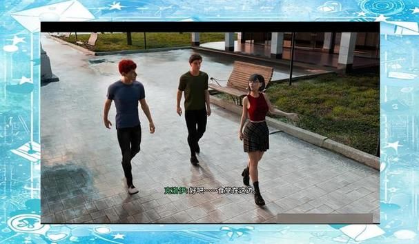 新生也疯狂第二季EP3汉化版来了！更新内容详解