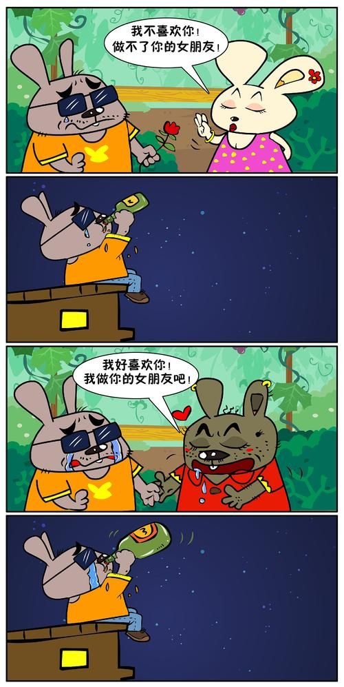 新生也疯狂第二季EP3：哪里能找到最新完整版？