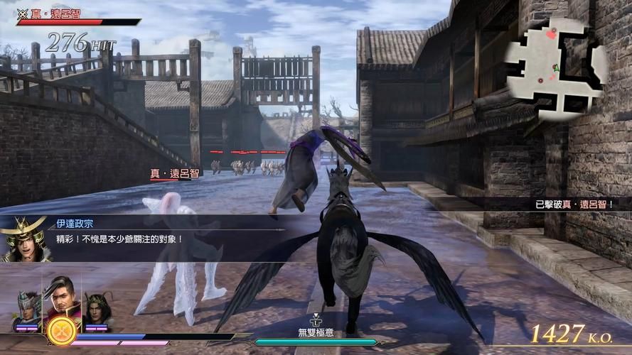 无双大蛇3福利版最新版在哪下载?附详细教程! 无双大蛇3福利版最新版在哪下载?附详细教程!