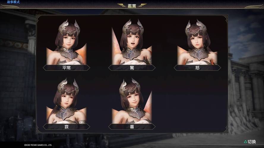 无双大蛇3福利版最新版在哪下载?附详细教程! 无双大蛇3福利版最新版在哪下载?附详细教程!