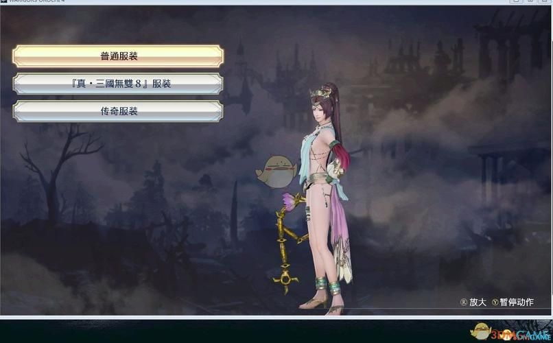 无双大蛇3福利版游戏介绍:超详细玩法及资源分享 无双大蛇3福利版游戏介绍:超详细玩法及资源分享