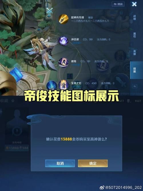 日不落帝国安卓下载安装:简单步骤,快速体验游戏乐趣 日不落帝国安卓下载安装:简单步骤,快速体验游戏乐趣