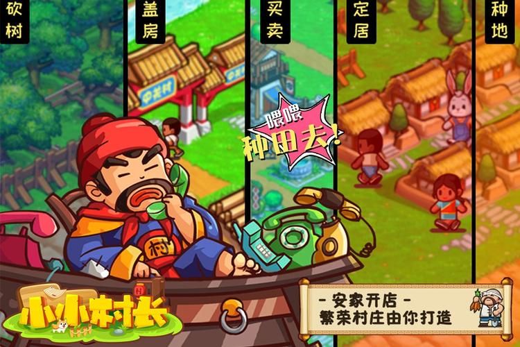 日不落帝国安卓下载安装:简单步骤,快速体验游戏乐趣 日不落帝国安卓下载安装:简单步骤,快速体验游戏乐趣