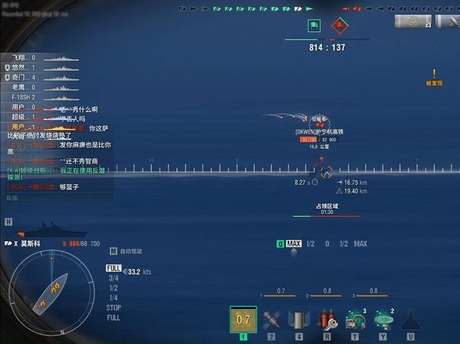 日不落帝国安卓下载安装:简单步骤,快速体验游戏乐趣 日不落帝国安卓下载安装:简单步骤,快速体验游戏乐趣