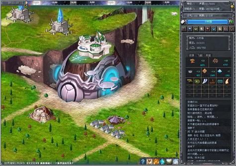 日不落帝国安卓下载安装:简单步骤,快速体验游戏乐趣 日不落帝国安卓下载安装:简单步骤,快速体验游戏乐趣