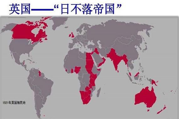 日不落帝国官方网站:带你了解帝国辉煌历史 日不落帝国官方网站:带你了解帝国辉煌历史