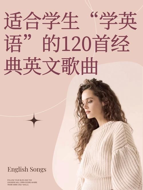 日不落帝国最新版本：小说歌曲资源大放送