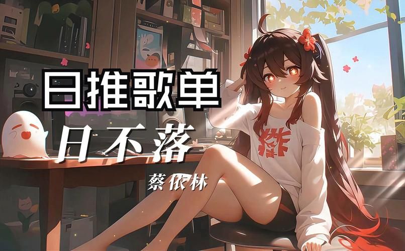 日不落帝国最新版本:小说歌曲资源大放送 日不落帝国最新版本:小说歌曲资源大放送