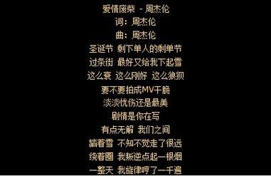 日不落帝国最新版本:小说歌曲资源大放送 日不落帝国最新版本:小说歌曲资源大放送