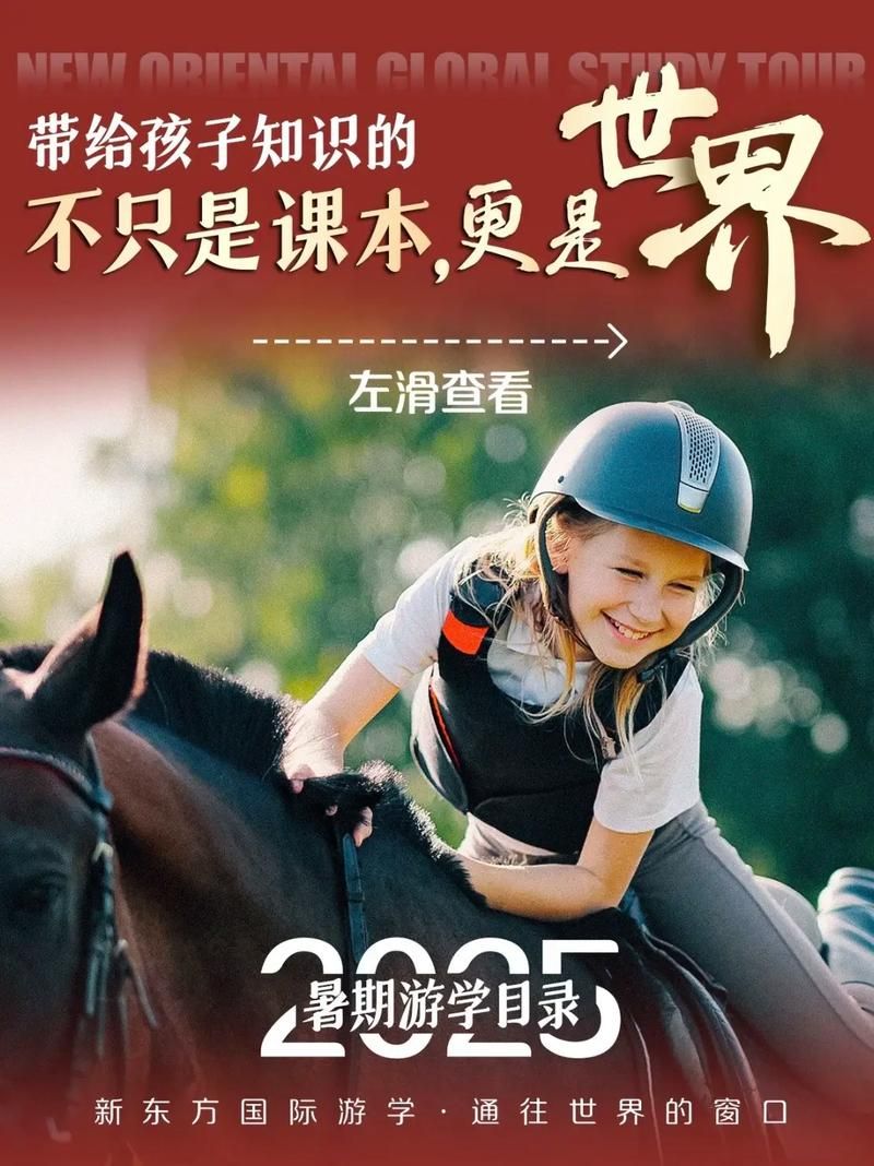 日不落帝国汉化版最新更新：有哪些内容值得关注？