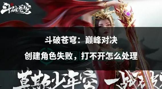 日不落帝国游戏下载：体验策略游戏巅峰对决