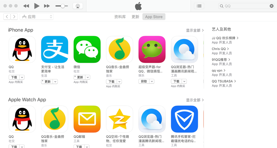 时限V0.2.1下载地址在哪？快速下载方法分享！