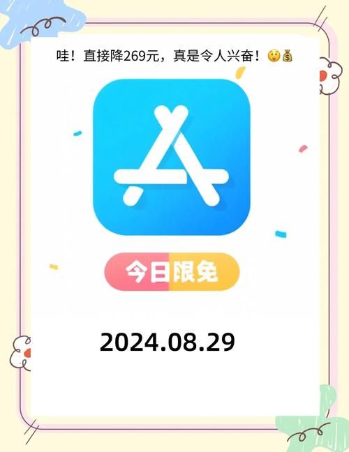 时限V0.2.1下载地址在哪？快速下载方法分享！
