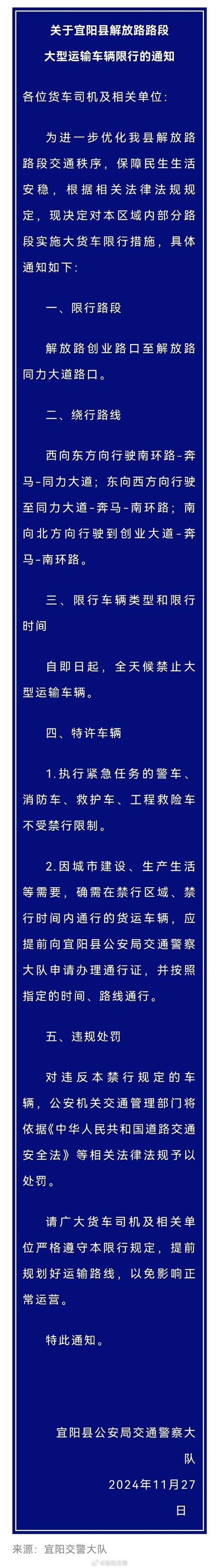 时限V0.2.1下载方法大全,安全可靠的下载途径推荐! 时限V0.2.1下载方法大全,安全可靠的下载途径推荐!