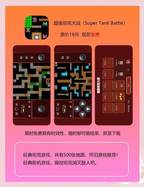 时限V0.2.1下载方法大全,安全可靠的下载途径推荐! 时限V0.2.1下载方法大全,安全可靠的下载途径推荐!