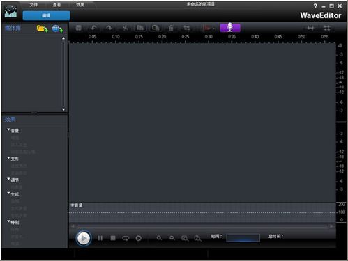 时限V0.2.1下载方法大全,安全可靠的下载途径推荐! 时限V0.2.1下载方法大全,安全可靠的下载途径推荐!