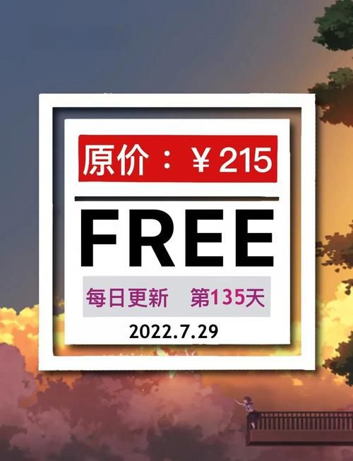 时限V0.2.1下载方法大全,安全可靠的下载途径推荐! 时限V0.2.1下载方法大全,安全可靠的下载途径推荐!