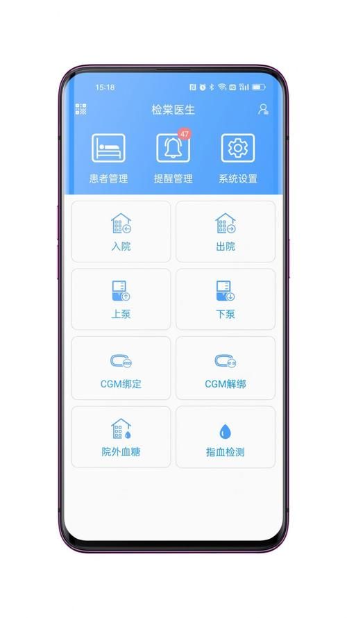 时限V0.2.1安卓汉化版下载：流畅运行，轻松上手！