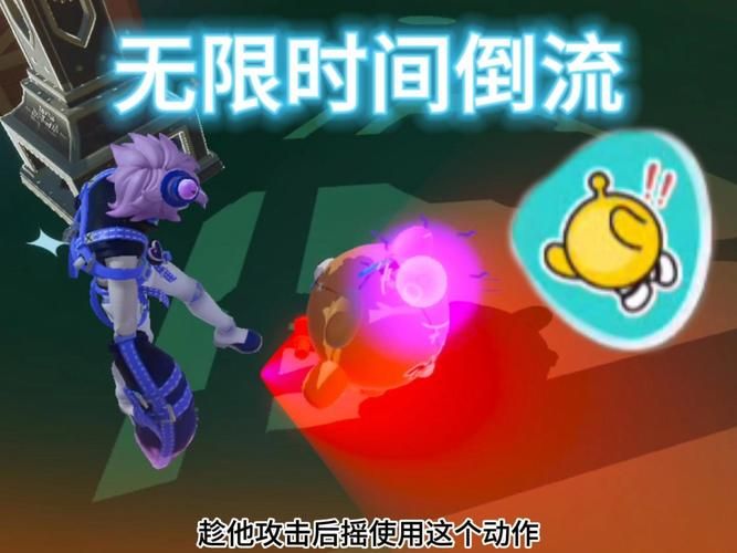 时限V0.2.1官方网站下载：玩转时间流游戏