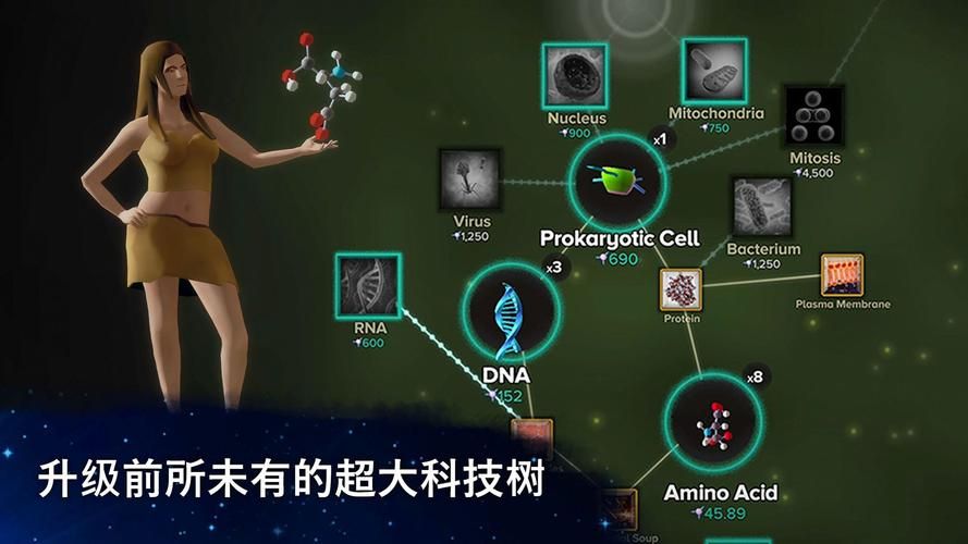 时限V0.2.1游戏下载：超简单安装教程，快速上手！