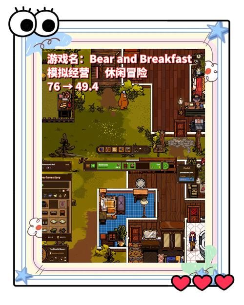 时限V0.2.1游戏体验：轻松上手的休闲佳作