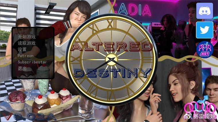 时限V0.2.1游戏攻略：隐藏剧情与CG解锁方法