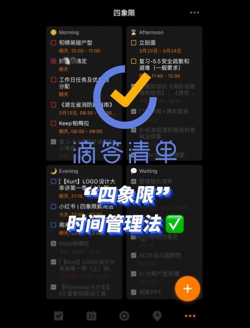 时限V0.2.1版本大全：新手入门指南及进阶技巧