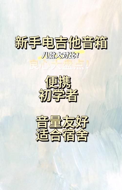 时限V0.2.1版本大全：新手入门指南及进阶技巧