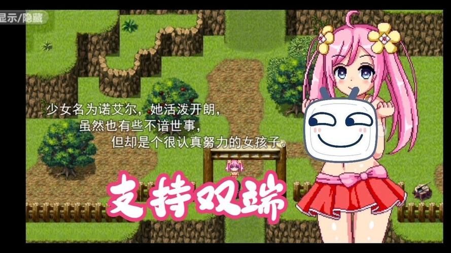 时限V0.2.1绅士游戏好玩吗？玩家真实游戏体验