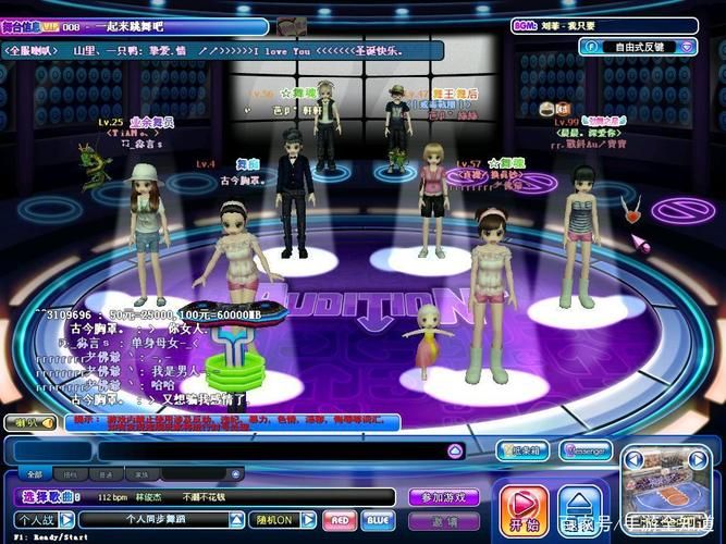 暑假必玩游戏推荐：大小姐琉璃子的狂欢精翻版介绍