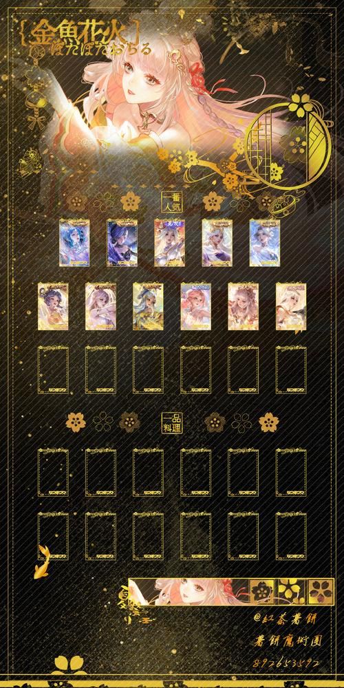 暑假必玩游戏推荐：大小姐琉璃子的狂欢精翻版介绍