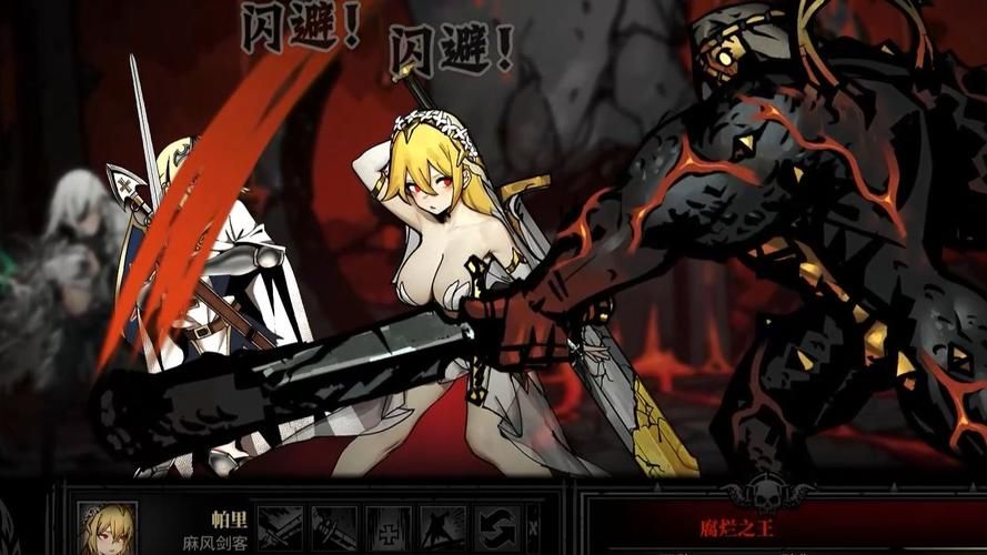 暗黑地牢瑟瑟版大全：玩家自制MOD推荐及下载