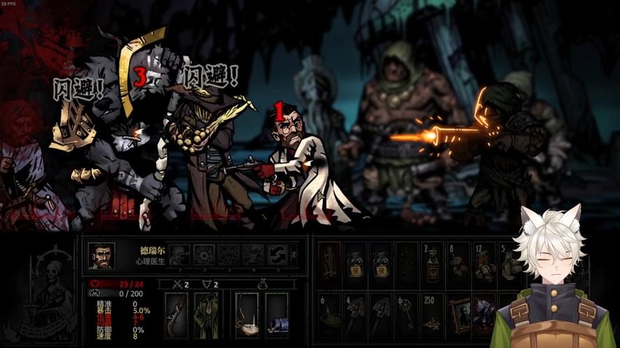 暗黑地牢瑟瑟版大全：玩家自制MOD推荐及下载