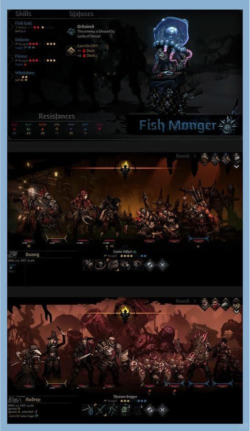 暗黑地牢瑟瑟版官方网站靠谱吗？玩家体验分享与资源推荐！