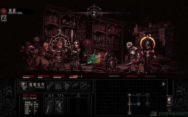 暗黑地牢瑟瑟版更新地址:高清资源下载分享 暗黑地牢瑟瑟版更新地址:高清资源下载分享