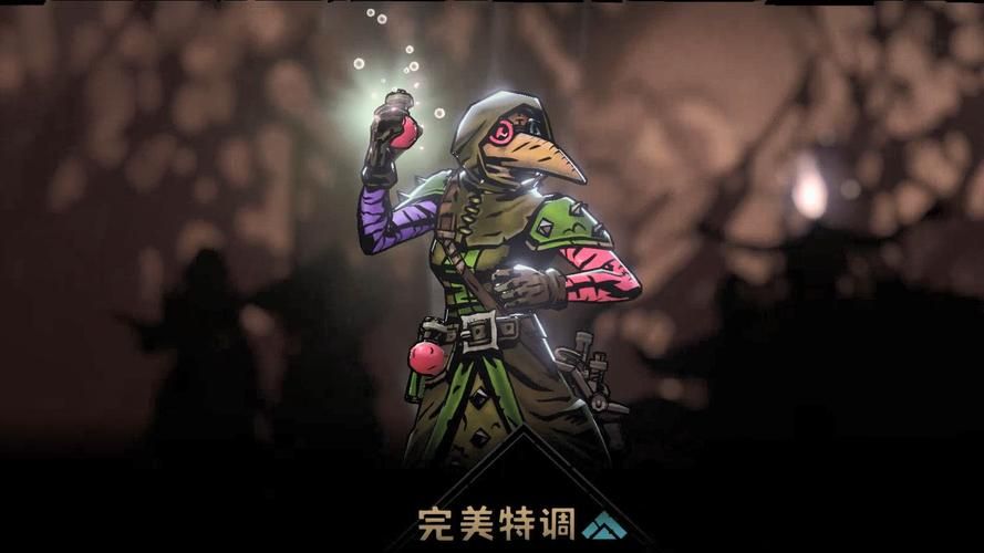 暗黑地牢瑟瑟版杨过游戏：高难度冒险体验